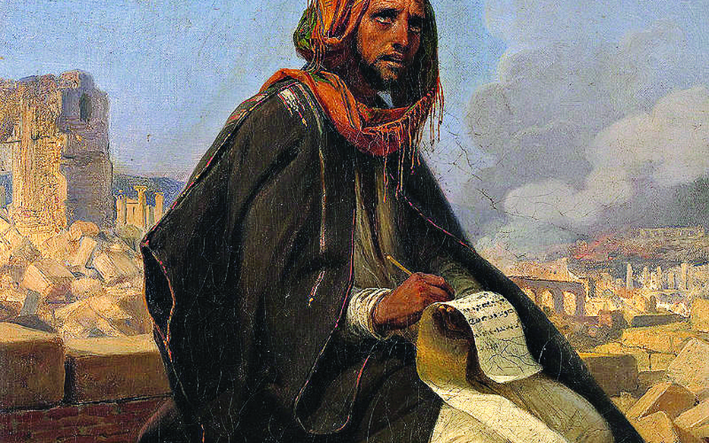 The Poetically Haunting Words of the Prophet Yirmiyahu (Jeremiah) Still Echo to This Very Day