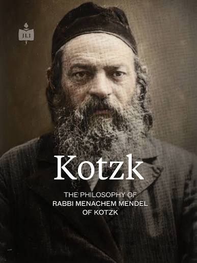 UPLIFT YOUR SOUL: 8 Life Changing Spiritual Gems from the Beloved Kotzker Rebbe